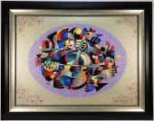 ANATOL KRASNYANSKY ABSTRACT MU