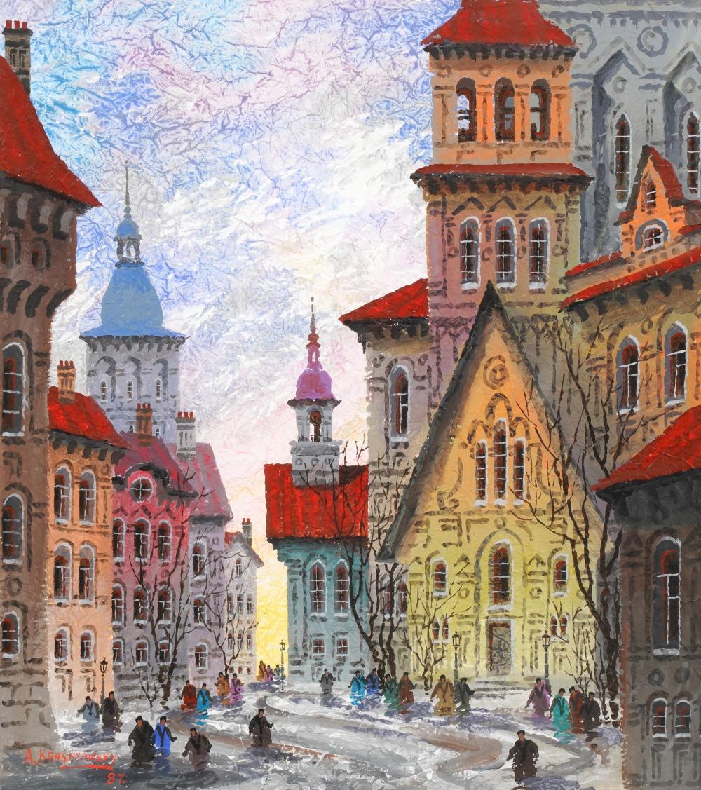ANATOL KRASNYANSKY (B. 1930): OLD