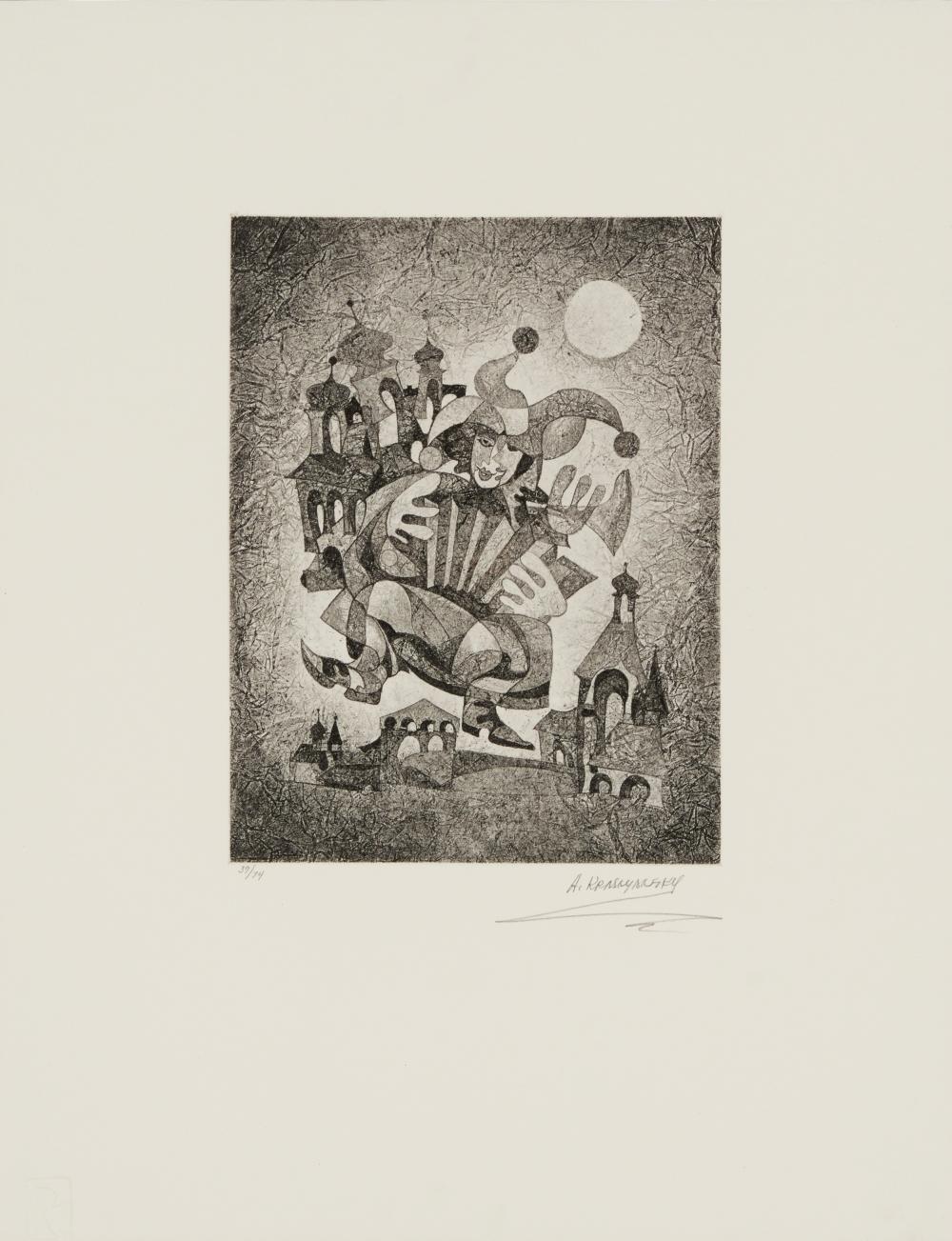 ANATOLE KRASNYANSKY (1930-2023),