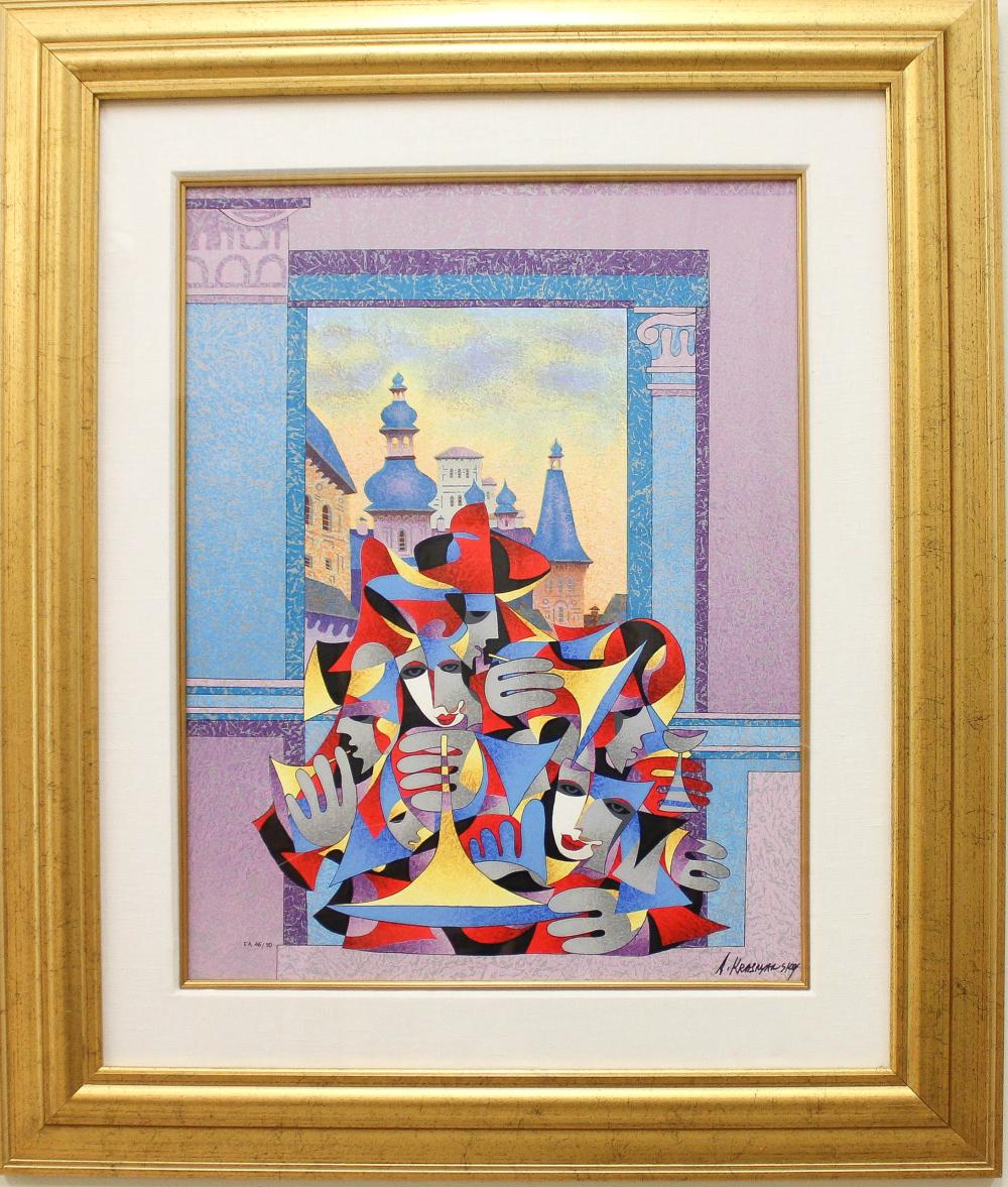 ANATOLE KRASNYANSKY (RUSSIA, BORN