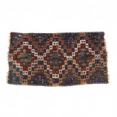 ANATOLIAN KILIM Wool, eastern
