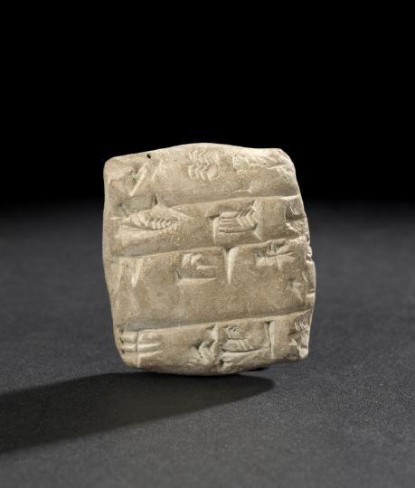 Ancient Babylonian Clay Cuneiform