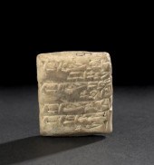 Ancient Babylonian Cuneiform C