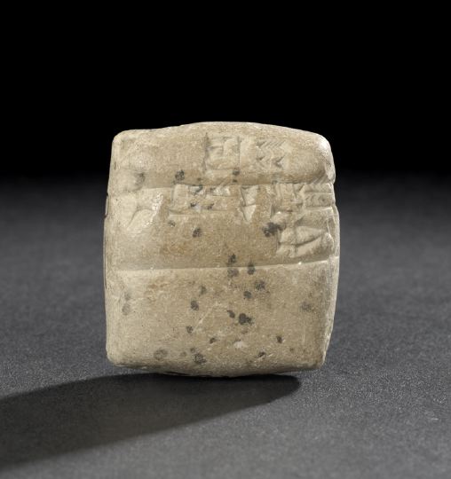 Ancient Babylonian Cuneiform Clay