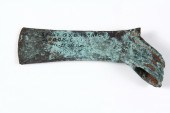 ANCIENT BRONZE AXE HEAD - Bron