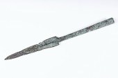 ANCIENT BRONZE JAVELIN HEAD -