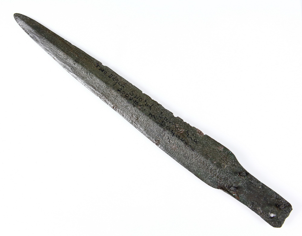ANCIENT BRONZE SHORT SWORD BLADE