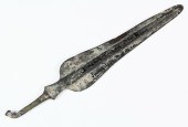 ANCIENT BRONZE SPEAR TIP - Bro
