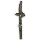 ANCIENT BRONZE STONE INLAID SP