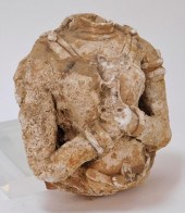ANCIENT CHINESE LIMESTONE BODH