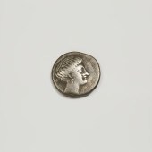 Ancient Coinage GREEK CHALCIS,