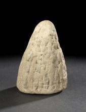 Ancient Conical Cuneiform Tabl