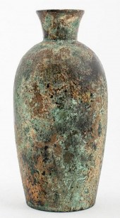 ANCIENT DIMINUTIVE BRONZE VASE