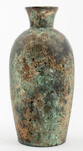 ANCIENT DIMINUTIVE BRONZE VASE