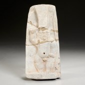 ANCIENT EGYPTIAN CARVED STONE