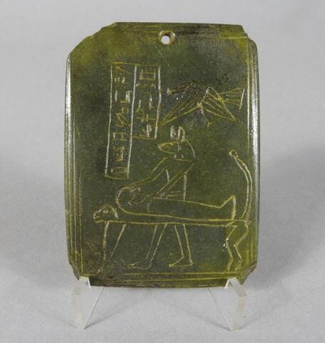 ANCIENT EGYPTIAN GREENSTONE