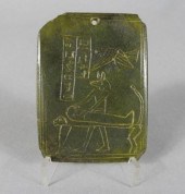 ANCIENT EGYPTIAN GREENSTONE HI