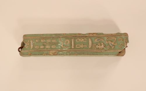 ANCIENT EGYPTIAN KOHL CYLINDER