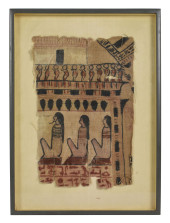 ANCIENT EGYPTIAN MUMMY WRAP PO