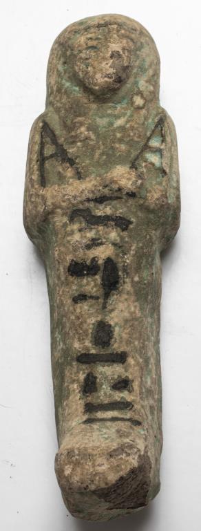 ANCIENT EGYPTIAN SHABTI FUNERARY
