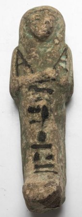 ANCIENT EGYPTIAN SHABTI FUNERA
