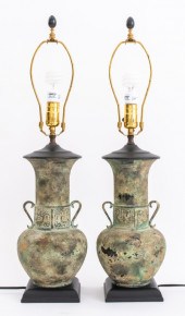 ANCIENT GREEK REVIVAL AMPHORA