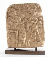 ANCIENT HITTITE LIMESTONE ROUN