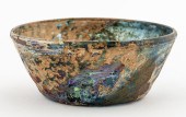 ANCIENT ISLAMIC BLUE GLASS BOW