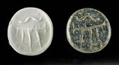 ANCIENT NEAR EAST STONE SEAL B