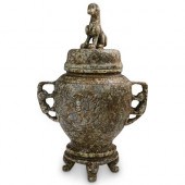 ANCIENT ORIENTAL FIGURAL LIDDE