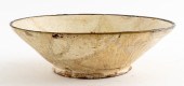 ANCIENT PERISAN ISLAMIC SAMANI