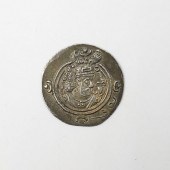 ANCIENT PERSIAN SASANIAN EMPIR