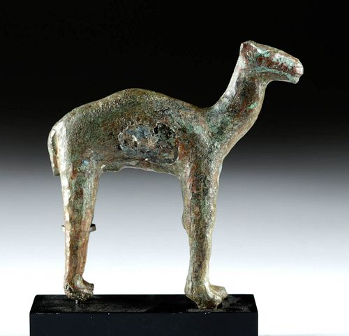 ANCIENT SOUTH ARABIAN LEADED COPPER