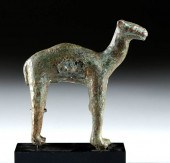 ANCIENT SOUTH ARABIAN LEADED C