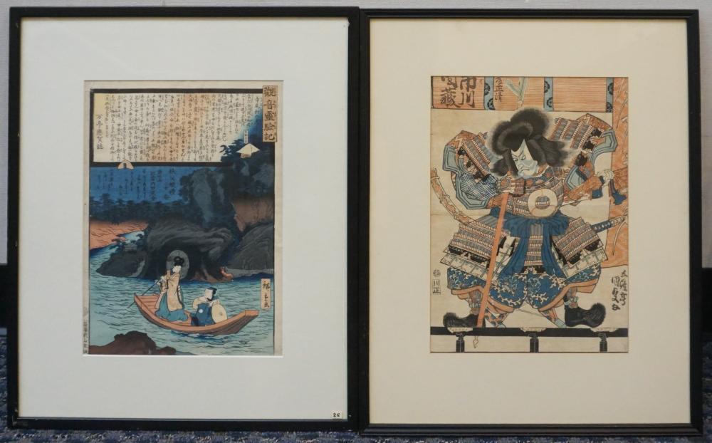 ANDO HIROSHIGE AND TOYOKUNI, TWO