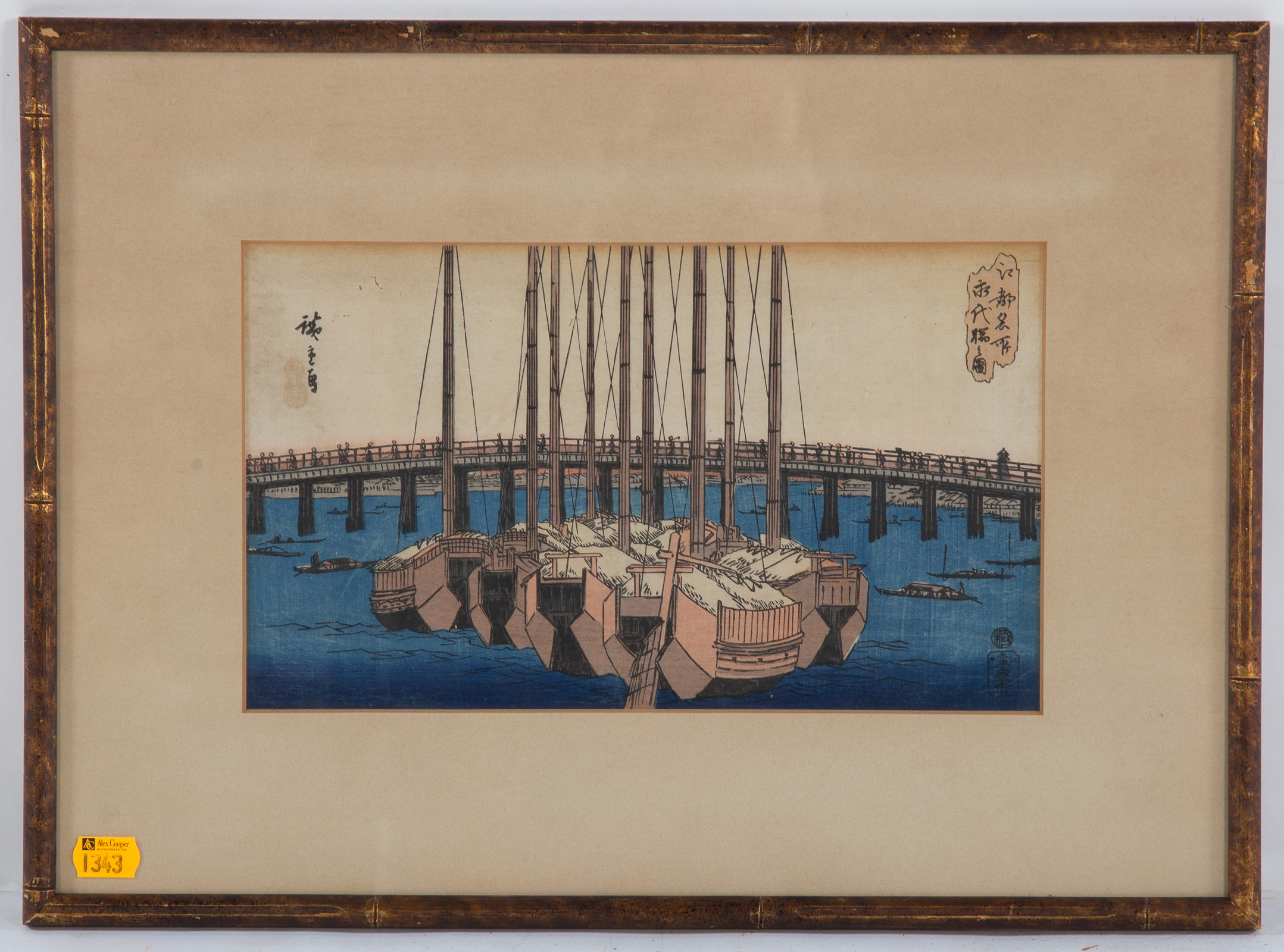 ANDO HIROSHIGE. COLOR WOODBLOCK