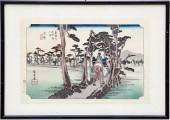 Ando Hiroshige (Japanese 1797-