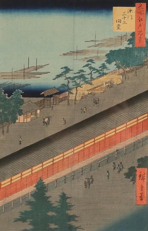 ANDO HIROSHIGE JAPANESE WOODBLOCK