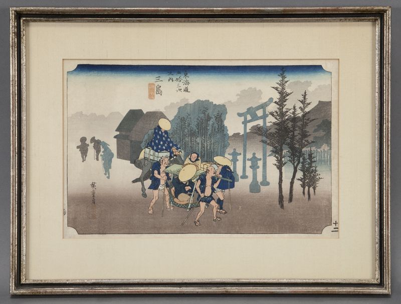Ando Hiroshige ''Travelers at