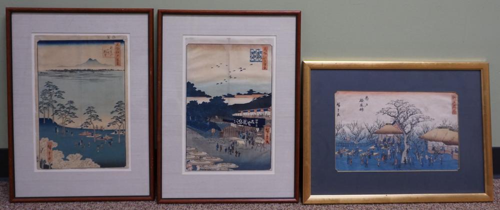 ANDO HIROSHIGE, TWO VERTICAL