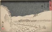 ANDO (UTAGAWA) HIROSHIGE (1797
