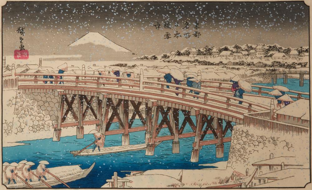 ANDO (UTAGAWA) HIROSHIGE