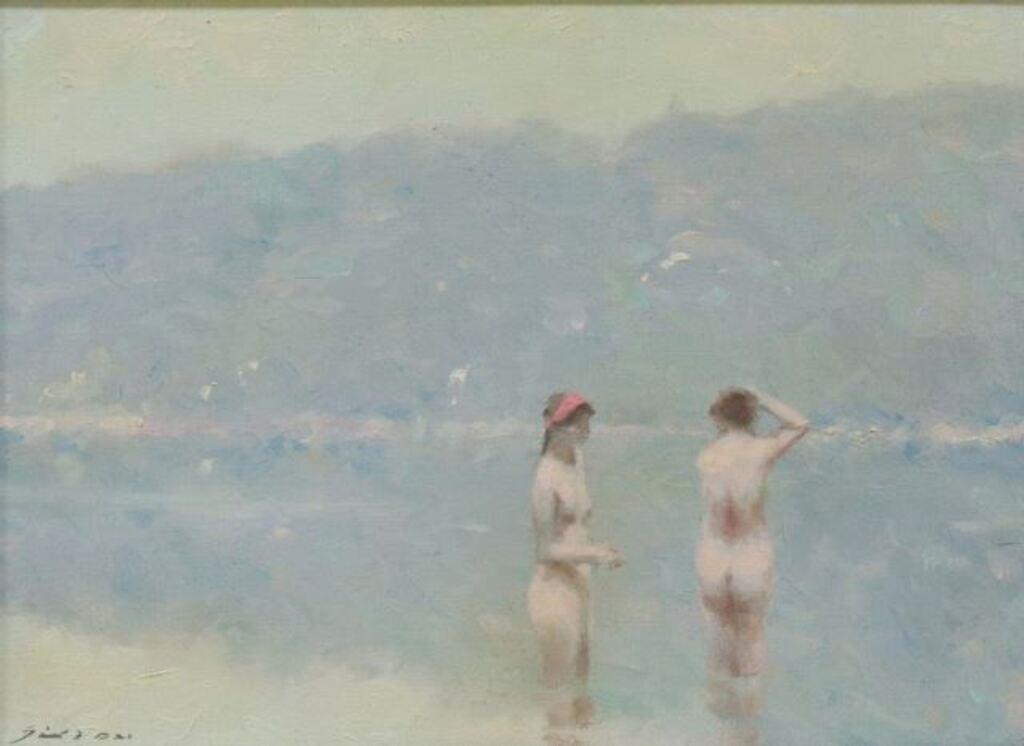 ANDRE GISSON (1921-2003) THE