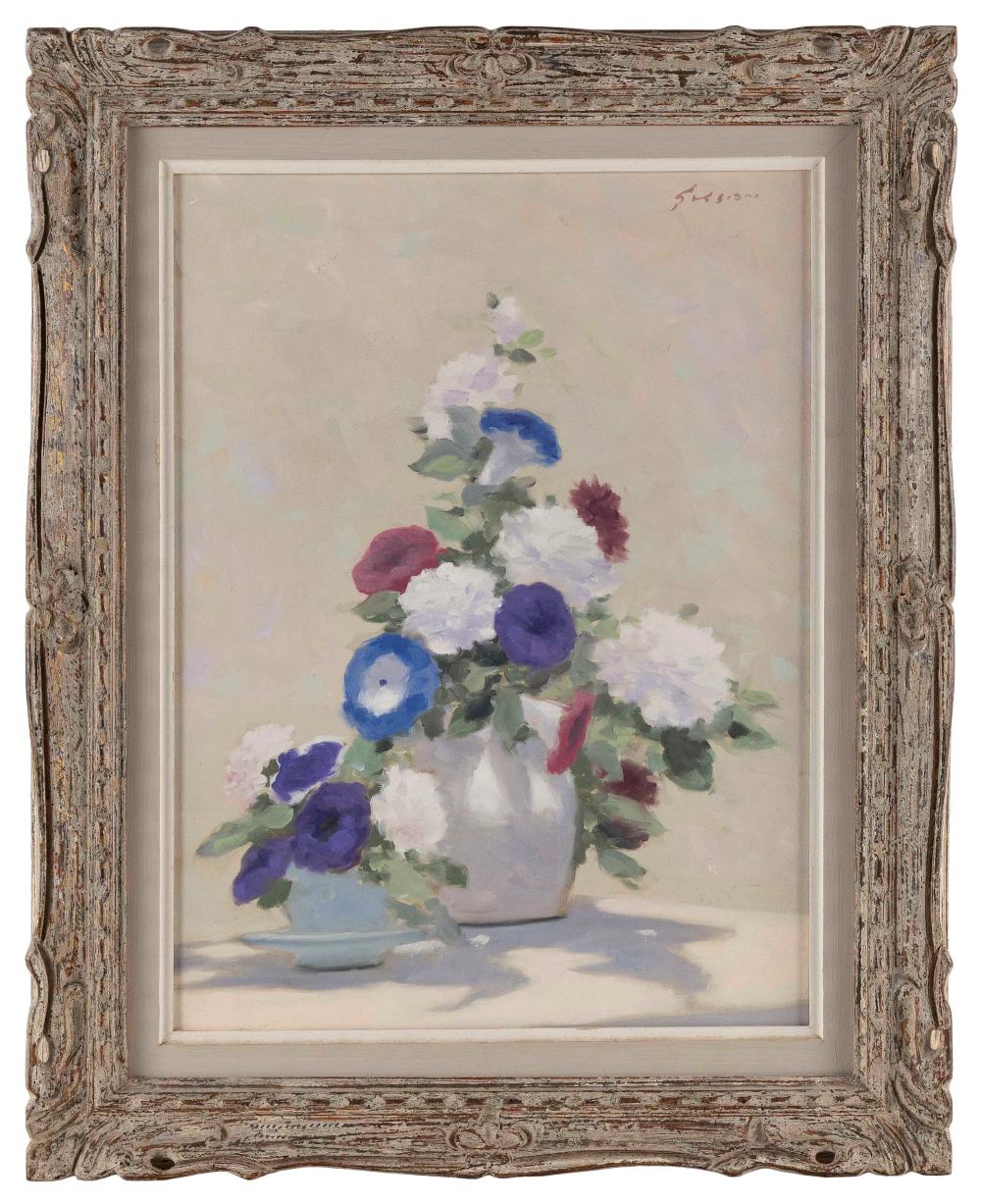 ANDRE (GITTELSON) GISSON (NEW