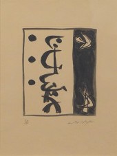 ANDRE MASSON (FRENCH, 1896-198