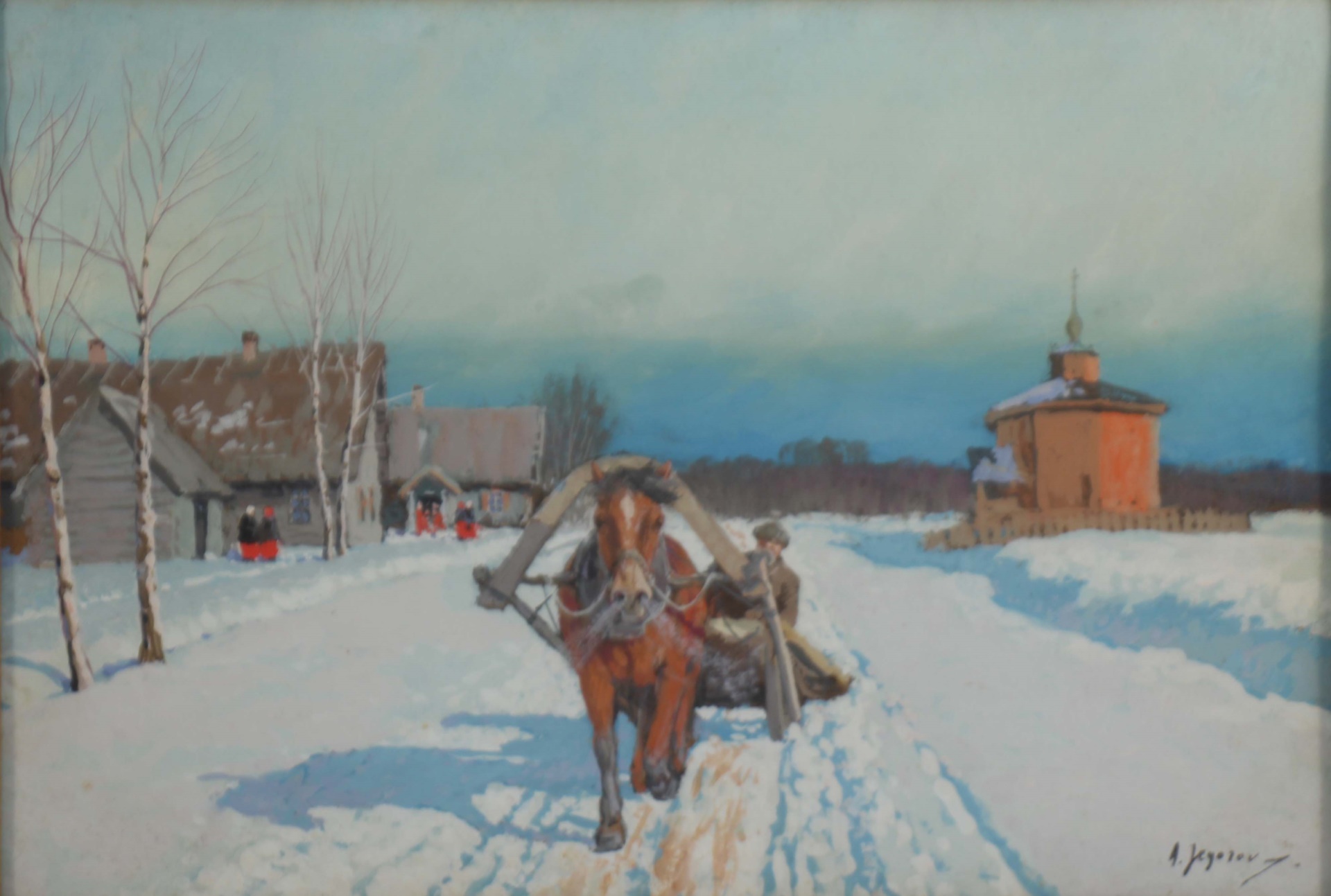 ANDREI AFANASIEVICH EGOROV