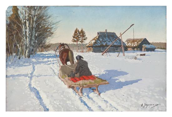 * Andrei Afanasievich Jegorov