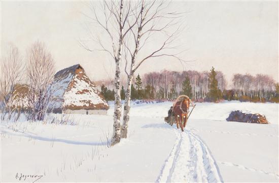 * Andrei Afanasievich Jegorov