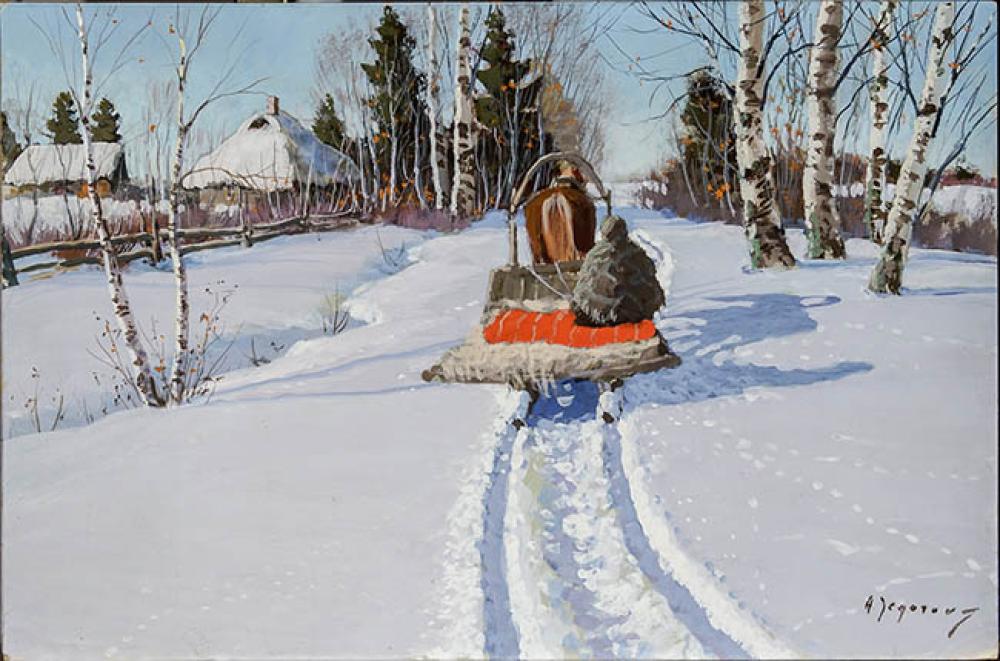 ANDREI AFANASIEVICH JEGOROV