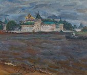 ANDREI SUROVTSEV (RUSSIAN 1931